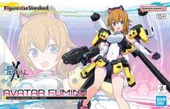 Gundam Avatar Fumina Figure